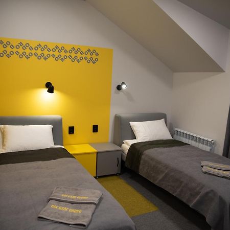 Готельні Кімнати Bodro Clinic Novovolyns'k Extérieur photo