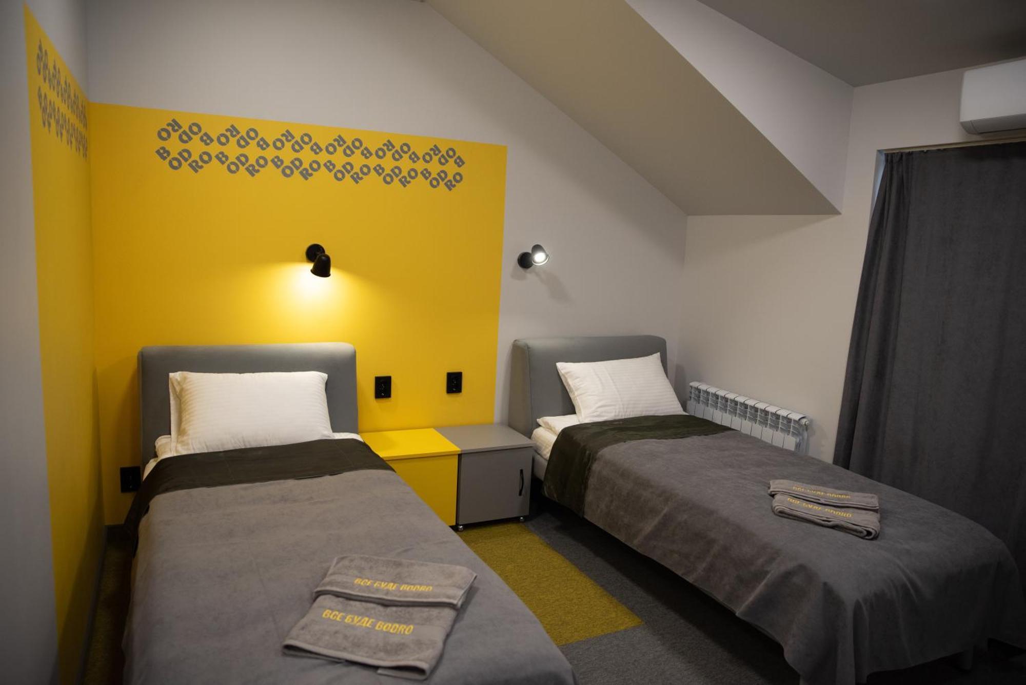 Готельні Кімнати Bodro Clinic Novovolyns'k Extérieur photo
