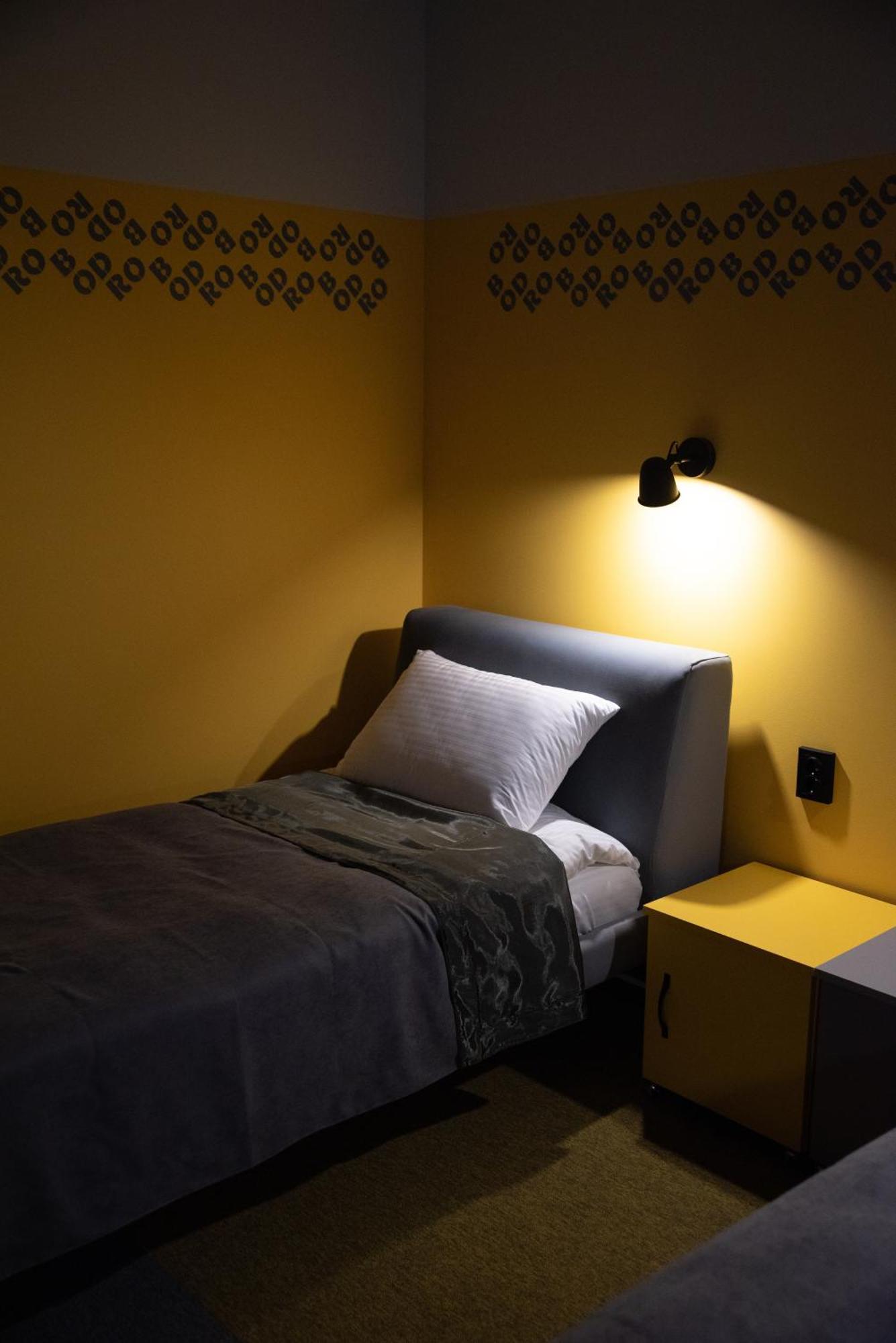Готельні Кімнати Bodro Clinic Novovolyns'k Extérieur photo